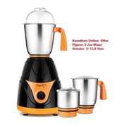 Pigeon 3Jar Mixer Grinder Trumix 550 Watts 12013E