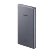 Samsung 25W Battery Pack 10000mAh Grey