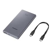 Samsung 25W Battery Pack 10000mAh Grey