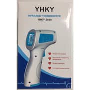 YHKY Digital Infrared Forehead Thermometer YHKY-2000