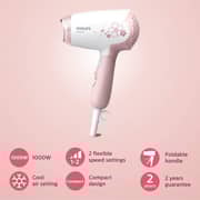 Philips DryCare Hairdryer 1000 Watts HP8108