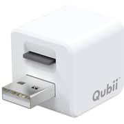 Maktar Qubii Backup iPhone/iPad White