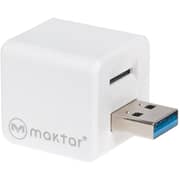 Maktar Qubii Backup Android White