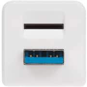 Maktar Qubii Backup Android White