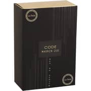 Khadlaj Code Marron Oud Perfume For Men 100ml Eau de Parfum