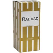 Khadlaj Radaad Perfume For Men 100ml Eau de Parfum