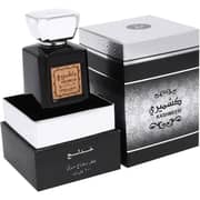 Khadlaj Kashmeeri Perfume For Men 100ml Eau de Parfum
