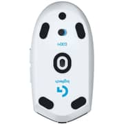 Logitech Wireless Gaming Mouse White