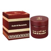 Al Haramain Oudh Al Hara Bukhoor 100 gms