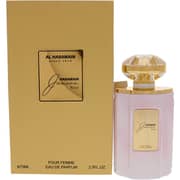 Al Haramain Junoon Rose Perfume For Unisex 75 ml Eau De Parfum