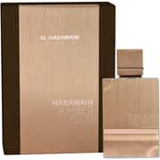 ماء عطر الحرمين عنبر عود برفان للجنسين 60 مل