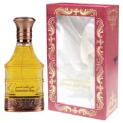 Al Haramain Dehnal Oudh Ateeq Perfume For Unisex 55 ml Eau De Parfum