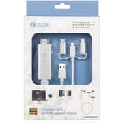 Zoook HDMILINK A300 Universal 3-in-1 HDMI Adapter Cable 3m White
