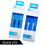 HP Pro AUX 3.5mm Cable Black 1.5m Black