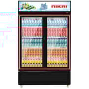 Nikai Showcase Chiller 1250 Litres NSF1250SD