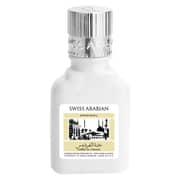 Swiss Arabian Jannet El Firdaus White Perfume Oil Unisex 9ml