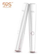 59S X5 Handheld UV light Sanitizer