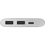 Samsung Power Bank 10000 mAh Silver EB-P1100CSEGAE