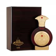 Taif Al Emarat GCC The Pride Of Men Perfume Unisex 75ml