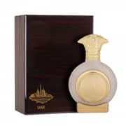 Taif Al Emarat UAE Cardamom Redemption Perfume Unisex 75ml