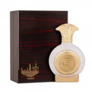 Taif Al Emarat Kaffet W Waffet Pink Peppercorn Perfume Unisex 75ml