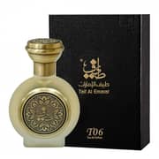Taif Al Emarat T06 Treachery Perfume Unisex 75ml