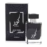 Amwaaj Kunooz For Unisex 100ml Eau de Parfum