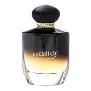 Amwaaj Lail Al Malaki For Unisex 100ml Eau de Parfum