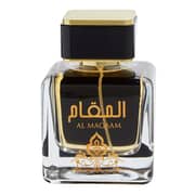 Amwaaj Al Maqaam Perfume For Men 100ml Eau de Parfum