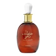 Amwaaj Khaltat Dhahabi Perfume For Men 100ml Eau de Parfum