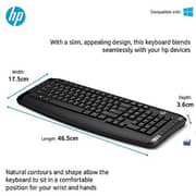 HP Wireless English/Arabic Keyboard and Mouse 46.5cm Black