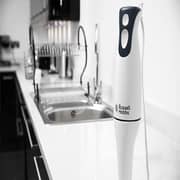 Russell Hobbs Hand Blender Set