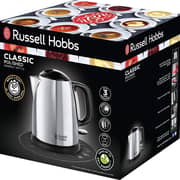 Russell Hobbs Classic Compact Kettle Set