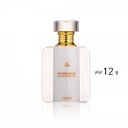 Taif Al Emarat Perfume Sheikha Hind Dehn Oud Oil For Unisex 12gm