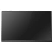 Specktron 75 Inch UHD Multi Touch Interactive Display w/ Android (UDX-75S)