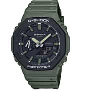 Casio GA-2110SU-3ADR G-Shock Unisex Watch