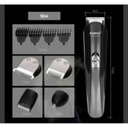 ماكينة حلاقة كيمي