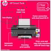 HP Smart Tank 519 3YW73A All-in-One Ink Tank Printer