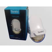 Toreto 3 in 1 Night Light Mobile Charger White