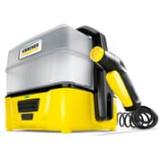 Karcher Multipurpose Box Mobile Outdoor Cleaner Yellow OC3 Plus