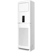 Akai Floor Standing Air Conditioner 5 Ton ACMA-6001AFS