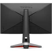 Benq EX2510 Full HD Gaming Monitor 24.5inch