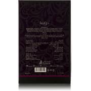 أصغر علي سراب عطر 80 مل