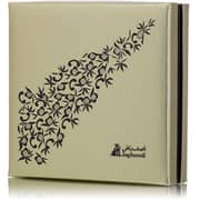 Asgharali Estabraq Hazma (3 SKU set)