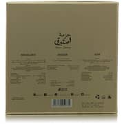 Asgharali Estabraq Hazma (3 SKU set)