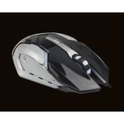 Meetion Backlit Gaming Mouse 1.5 Multicolor