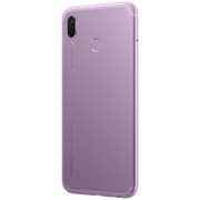 هونر بلاي ألترا