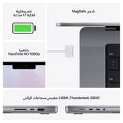 Apple MacBook Pro 16-inch (2021) - Apple M1 Chip Pro / 16GB RAM / 1TB SSD / 16-core GPU / macOS Monterey / English & Arabic Keyboard / Space Grey / Middle East Version - [MK193AB/A]