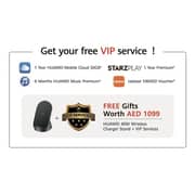 هاتف هواوي ميت 40 برو 5G 256 جيجابايت أسود ثنائي الشريحة طلب مسبق + هدايا مجانية بقيمة 1099 درهم (حامل شاحن لاسلكي 40 واط من هواوي + خدمات VIP)