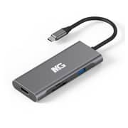 Maxguard RO-701 7 In 1 USB Type-C Hub